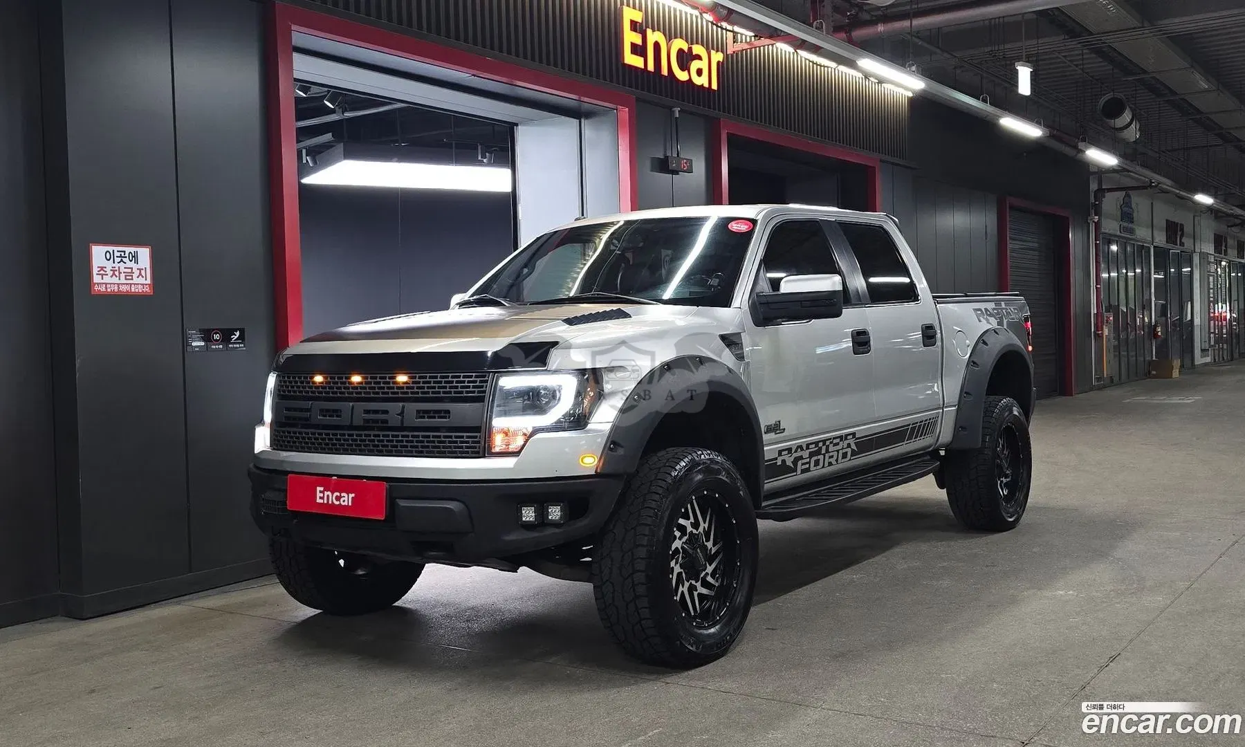 Ford F150 6.2L 2011