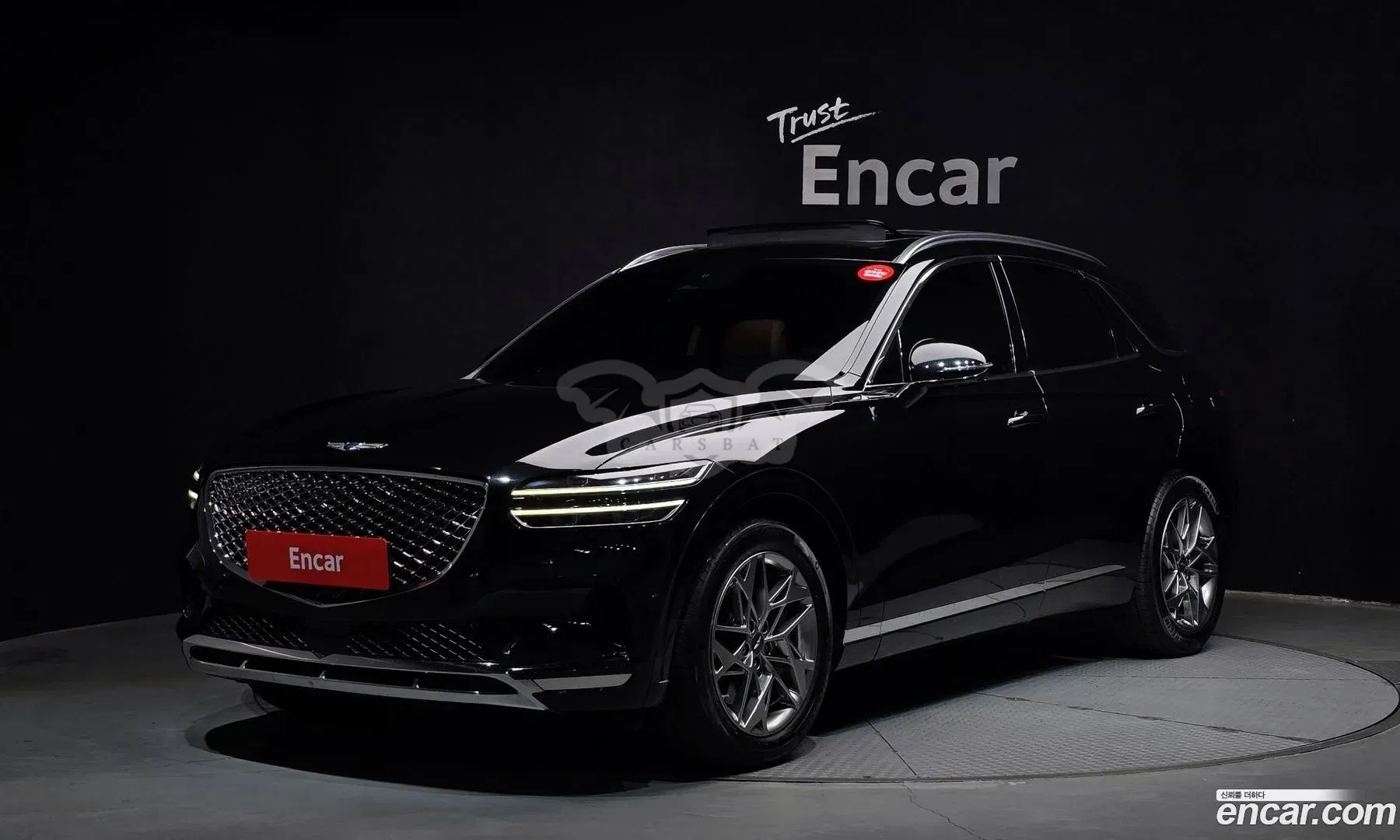 Genesis Gv70 2.5T Gasoline 2WD 2023