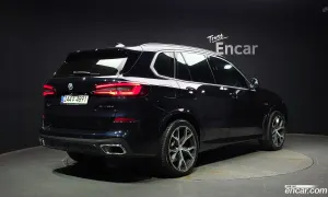 Bmw X5 xDrive 45e M Sport 2023