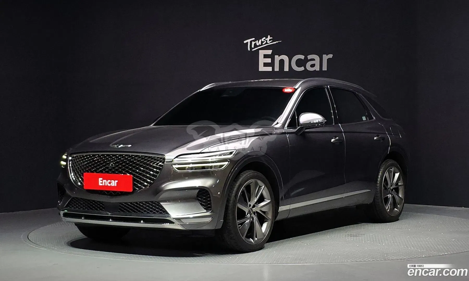 Genesis Gv70 2.5T Gasoline AWD 2022