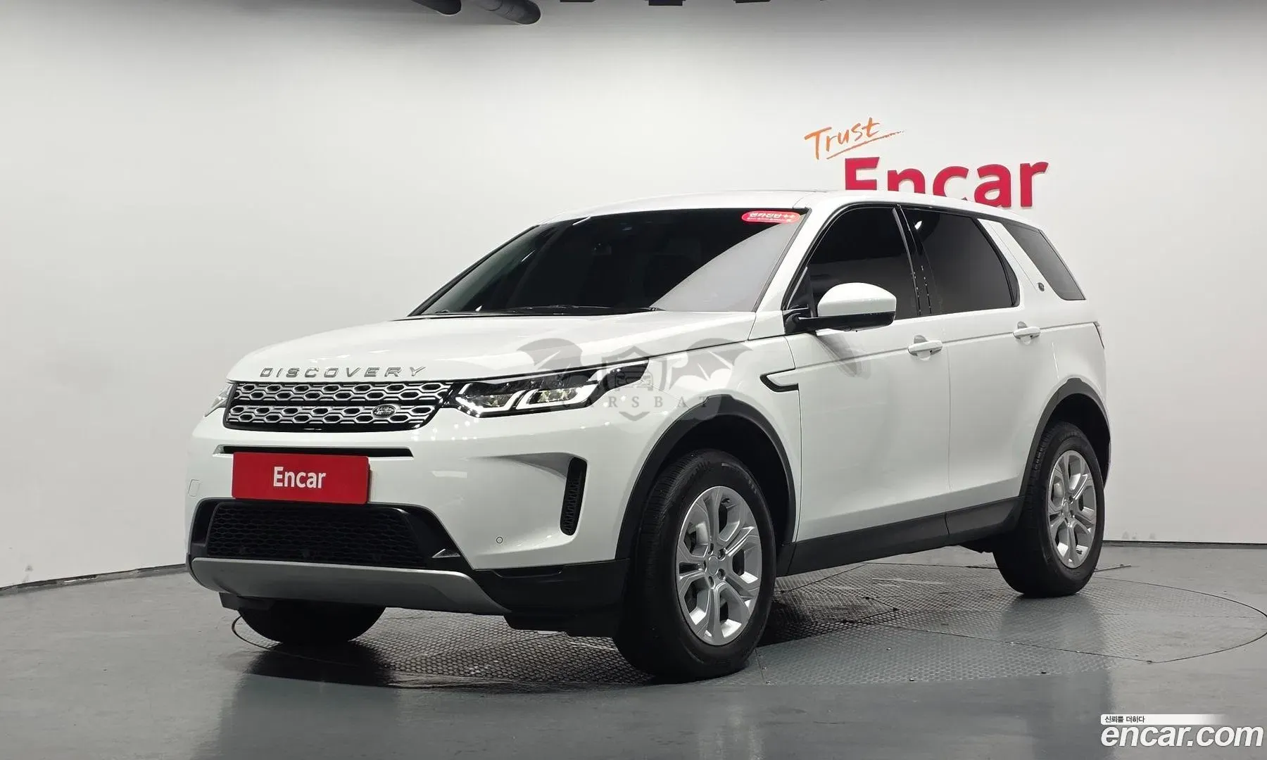 Land rover Discovery sport D150 S 2020