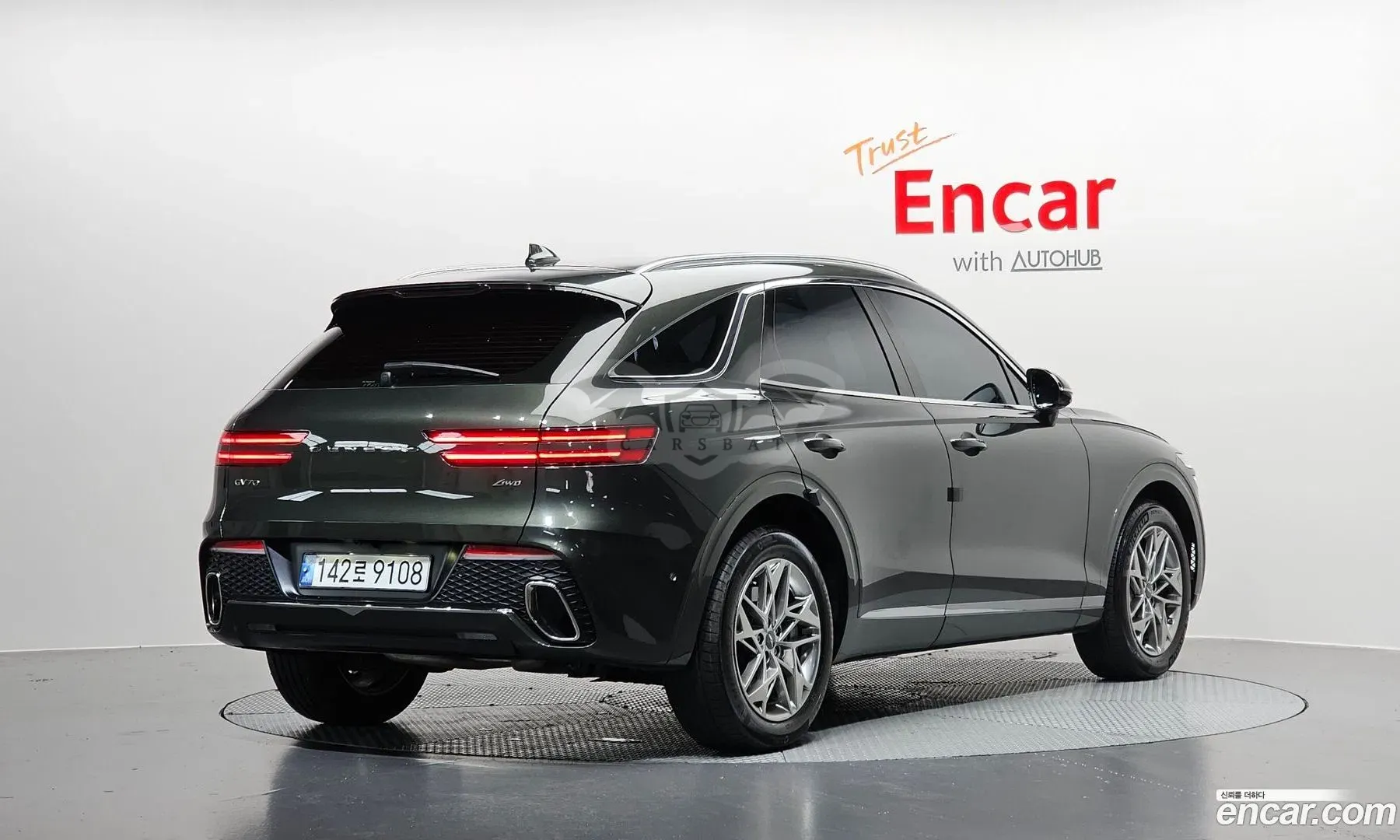 Genesis Gv70 2.5T Gasoline AWD 2024