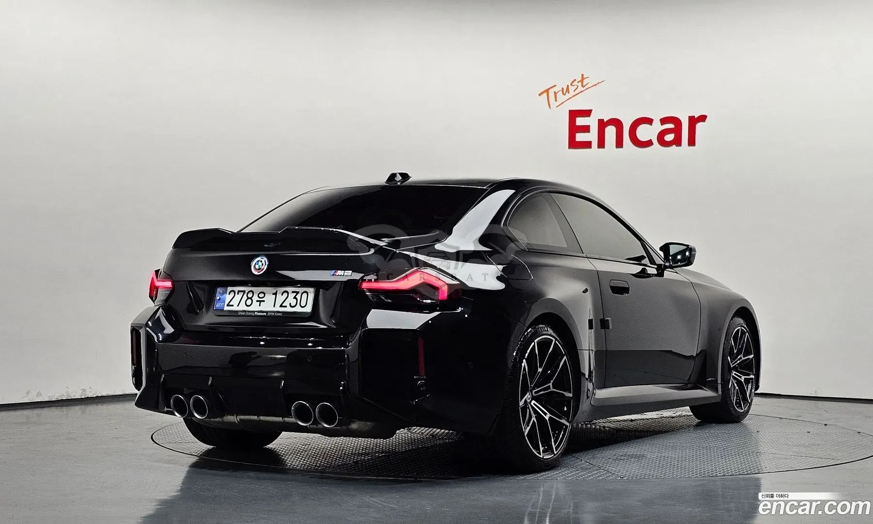 Bmw M2 M2 Coupe 2024