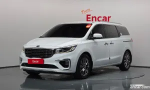 Kia Canival VIP 7-Seater Limousine 2019