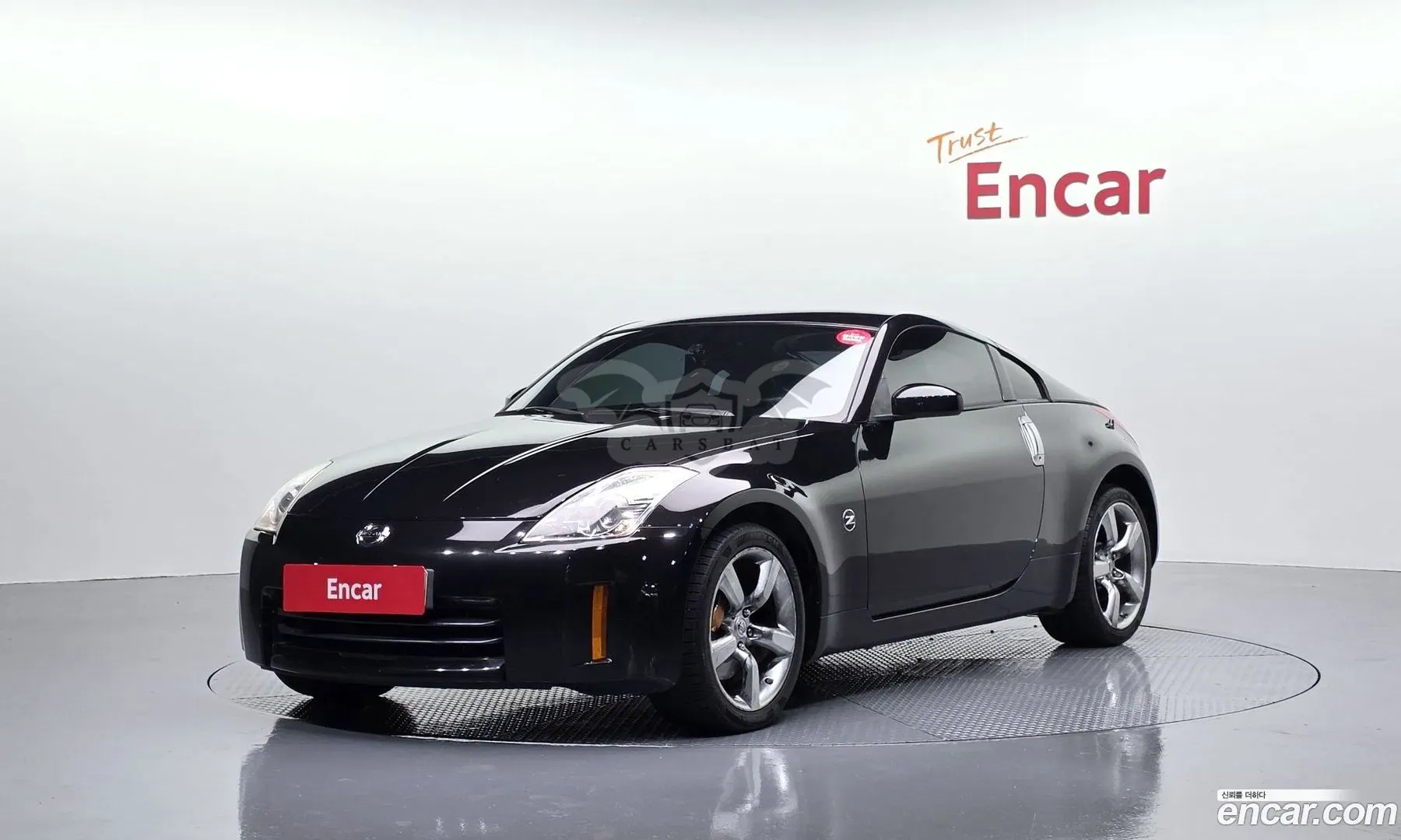 Nissan 350z Z33 3.5 Coupe 2006