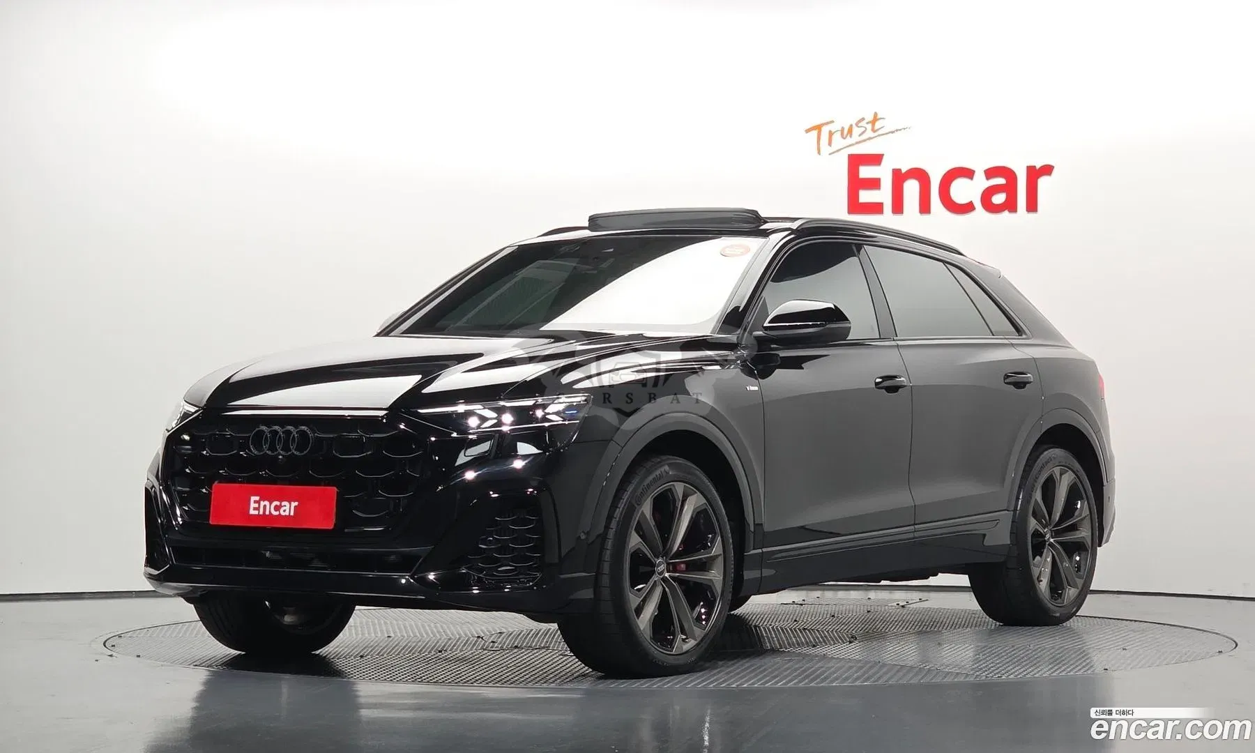 Audi Q8 55 TFSI Quattro Premium 2025