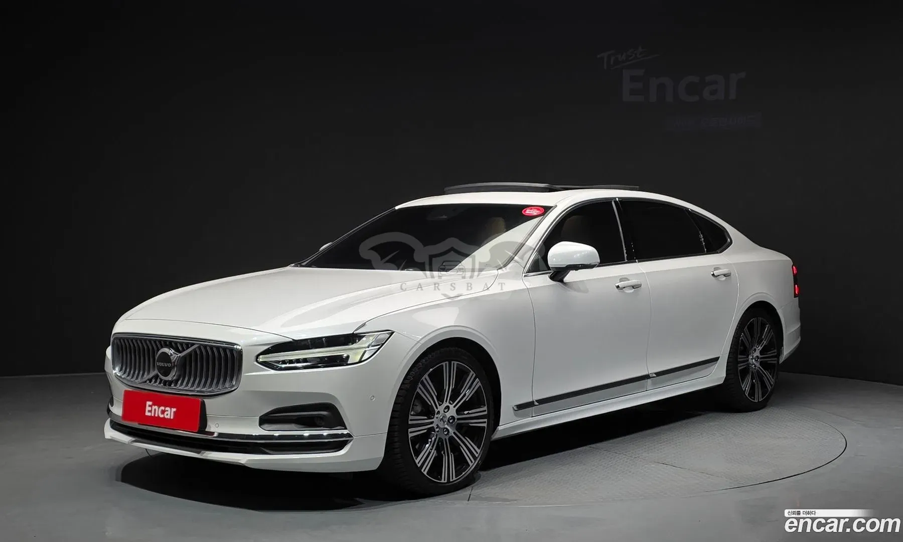 Volvo S90 B6 AWD Ultimate Bright 2023