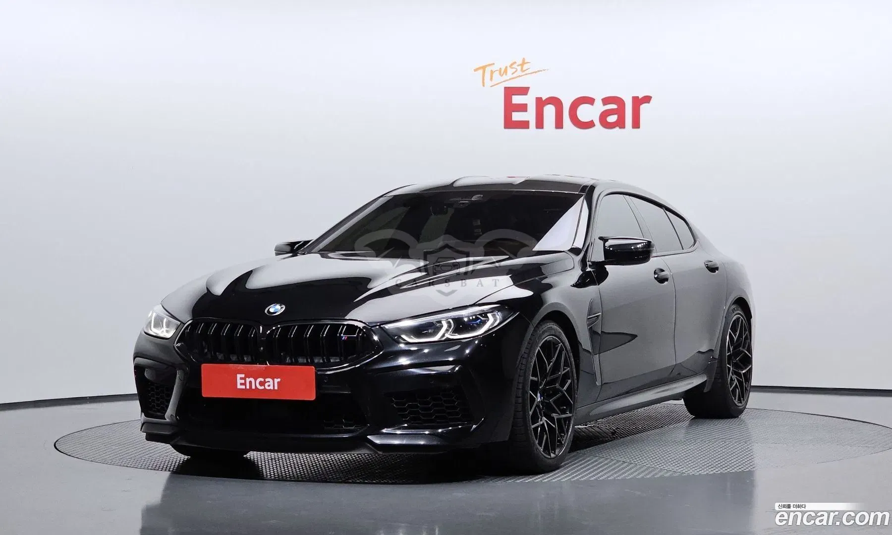Bmw M8 M8 Gran Coupe Competition 2021