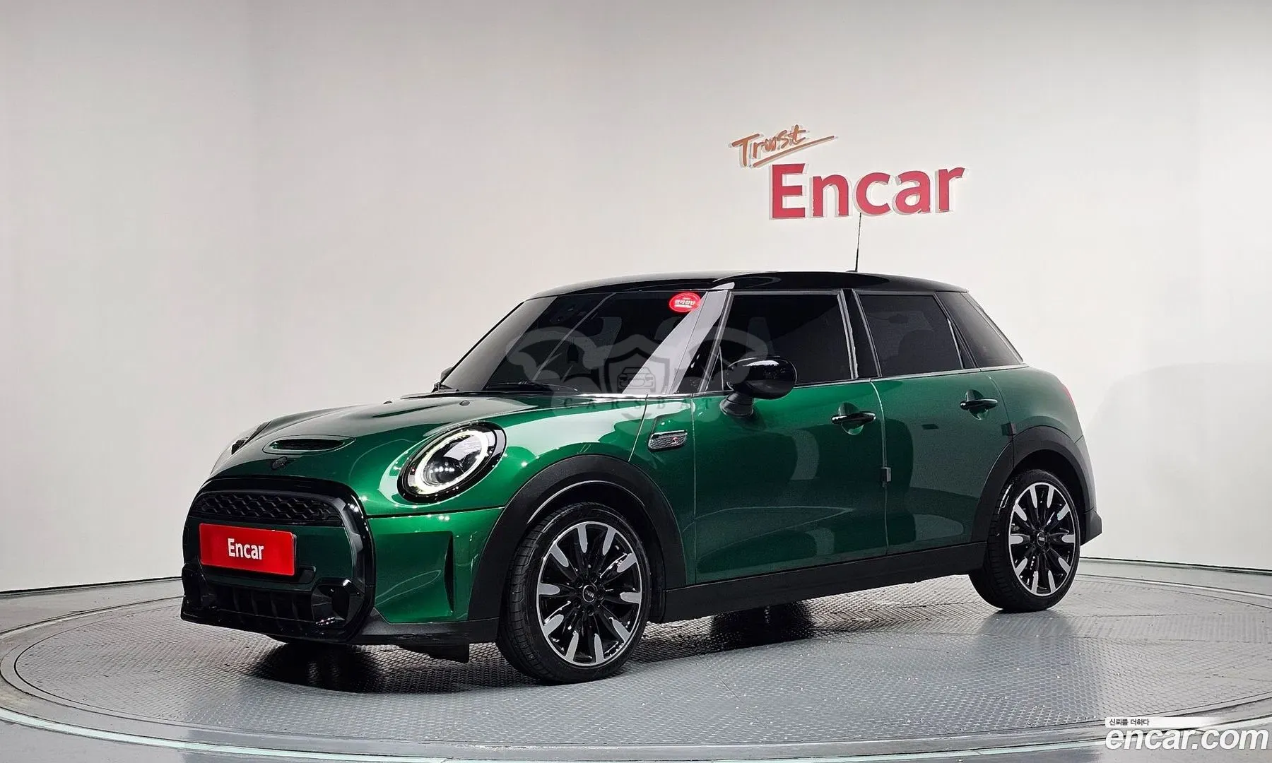 Mini Cooper Third Generation 5Door Classic Launch Pack 2021