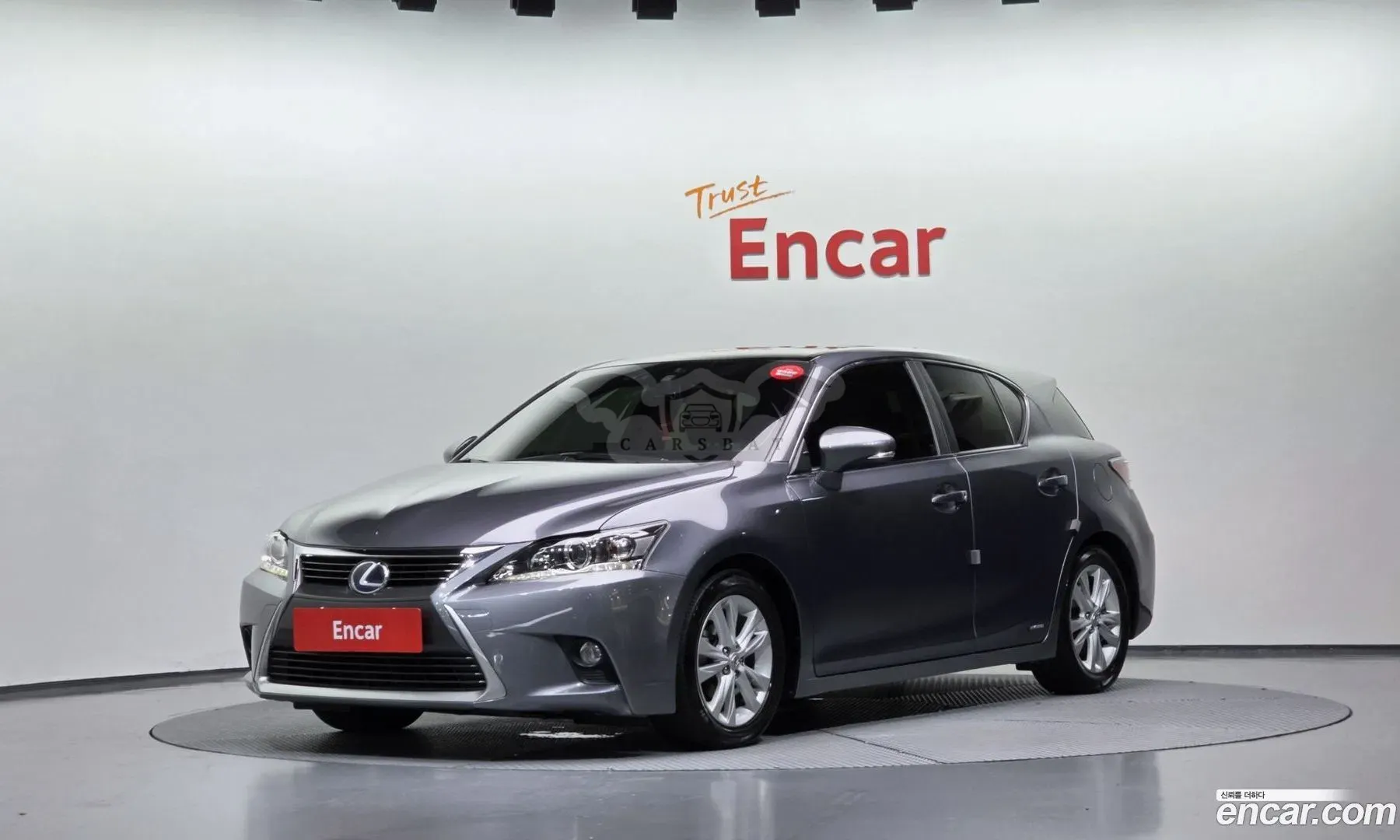 Lexus Ct200h ZWA10 1.8 Supreme 2015