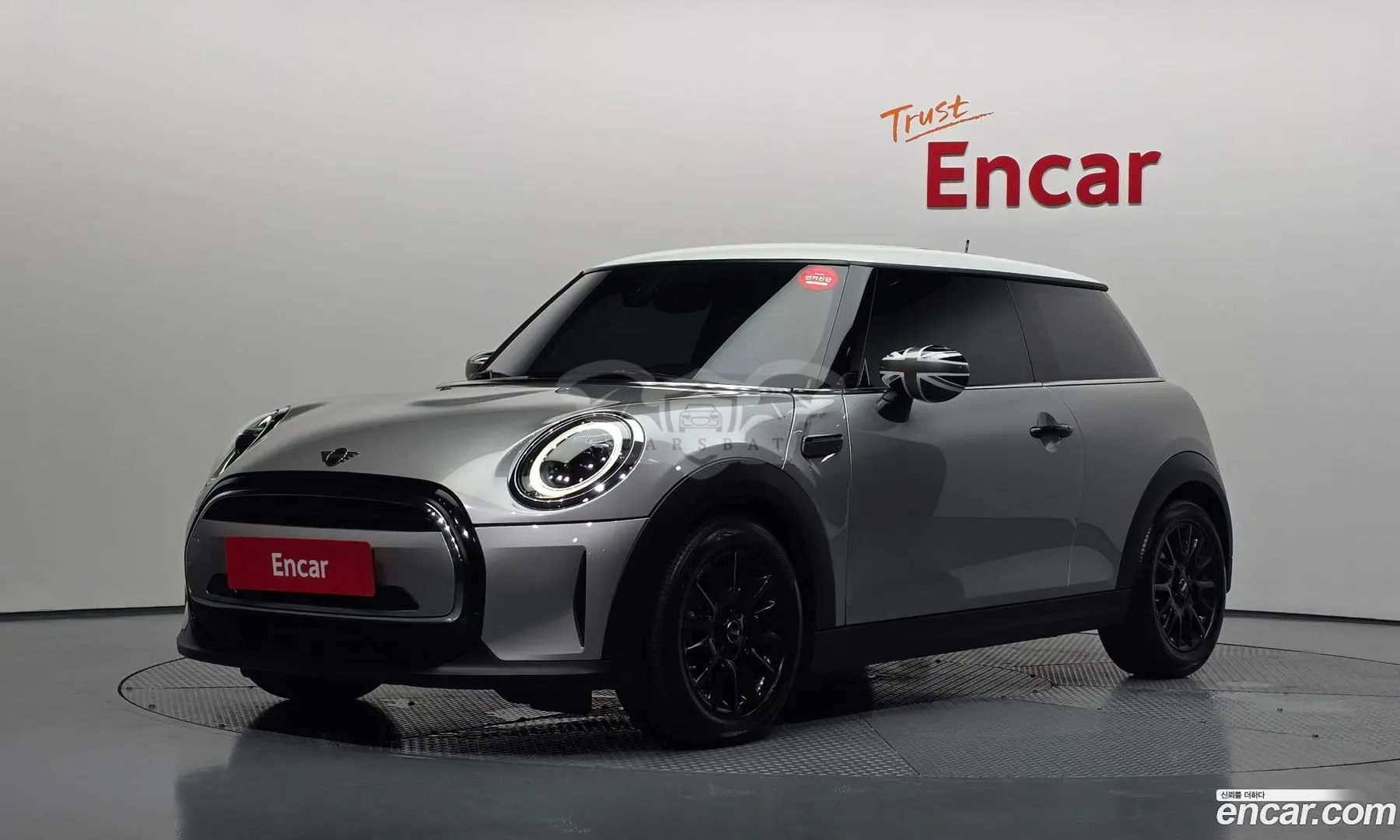 Mini Cooper Third Generation Classic 2023