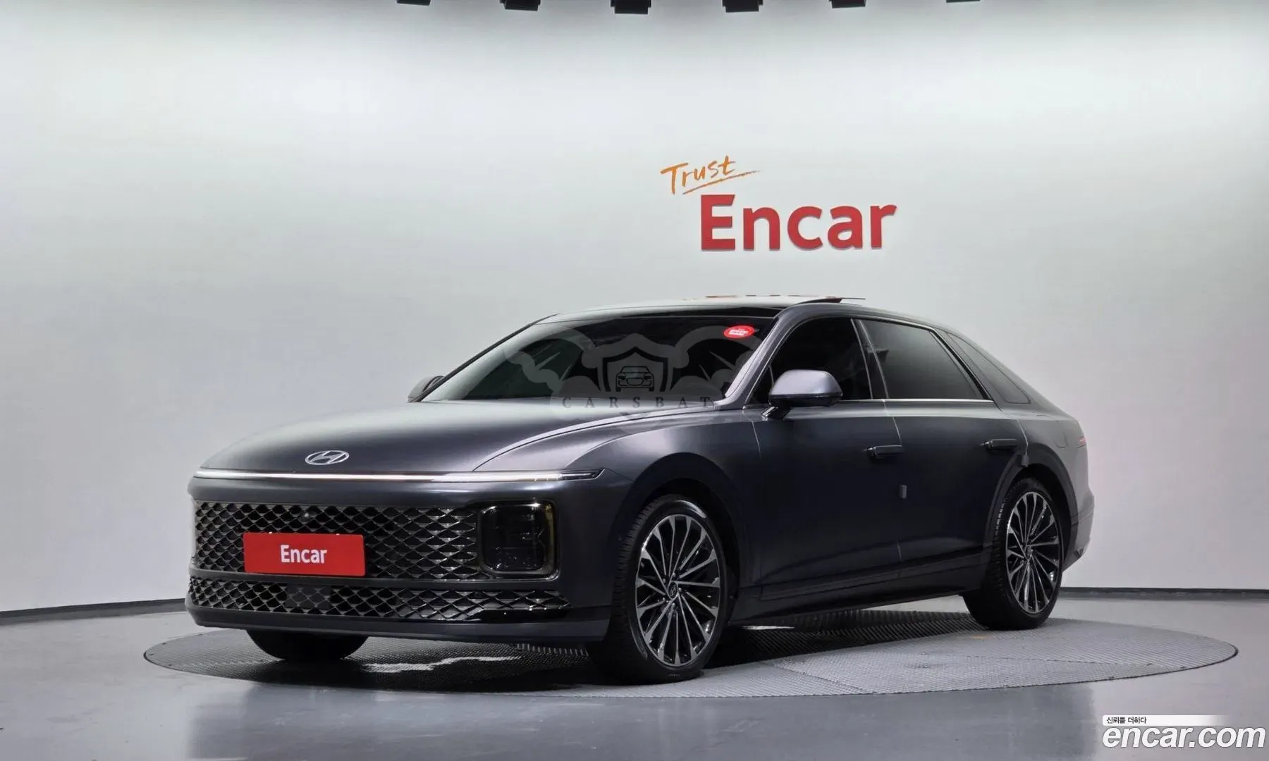 Hyundai Grandeur Calligraphy 2023
