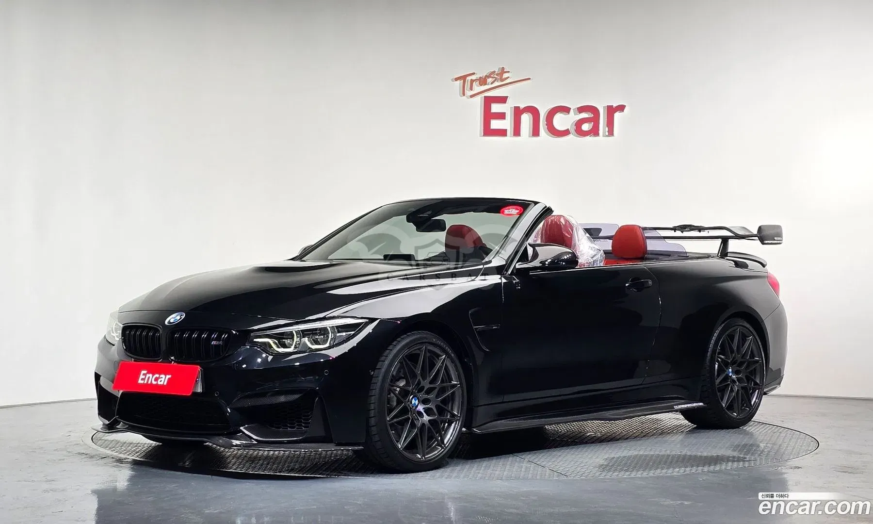 Bmw M4 M4 Convertible Competition 2018