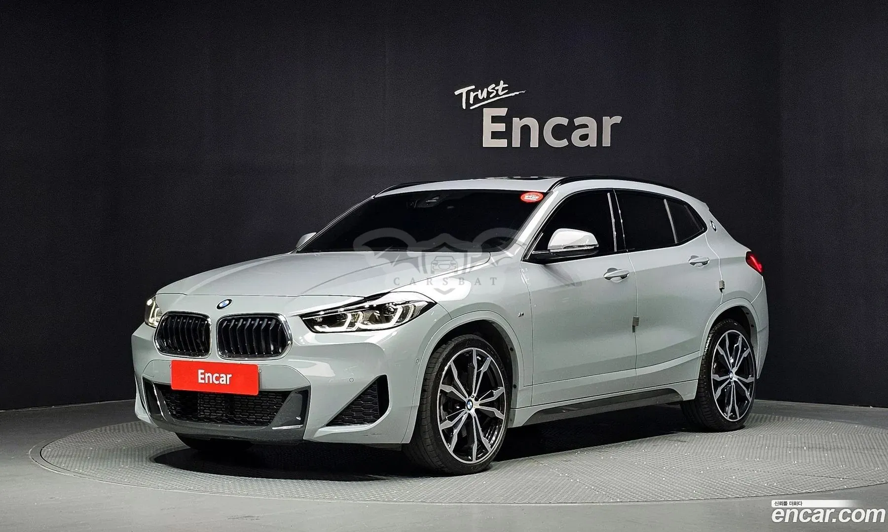 Bmw X2 (f39) xDrive20i M Sport 2023