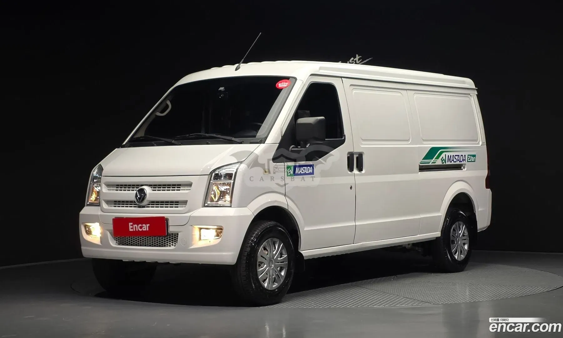 Dfsk C35 EV 2 Seater Van 2022