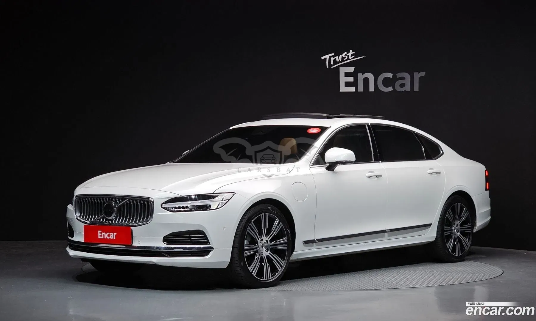 Volvo S90 T8 AWD Ultra Bright 2025