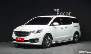 Kia Canival VIP 7-seater Limousine 2017