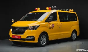 Hyundai Starex School Bus LPi 2019