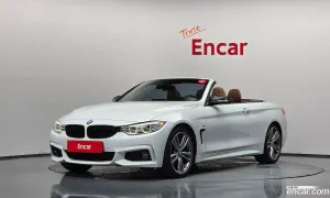 Bmw 4-series 428i Convetible vision 100 Edition 2017