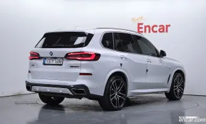Bmw X5 M50i 2022