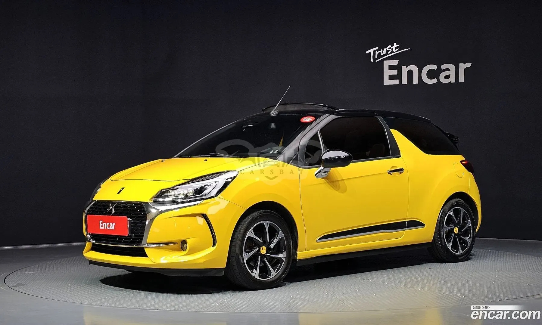 Citroen-ds Ds3 1.6 BlueHDi So Chic 2016
