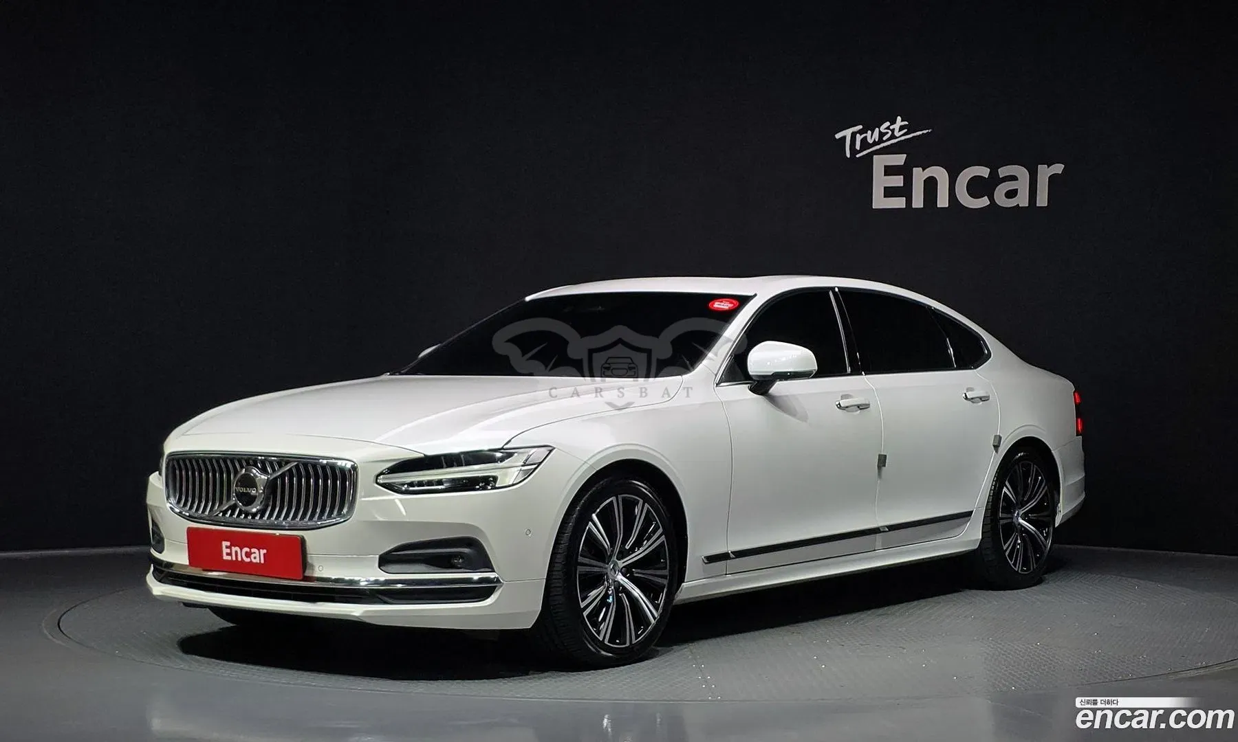 Volvo S90 B5 Ultimate Bright 2022