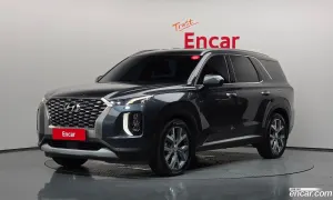 Hyundai Palisade Prestige Diesel 2.2 2WD 2022