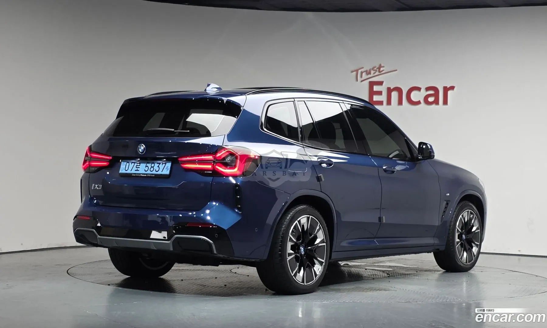 Bmw Ix3 M Sports 2025