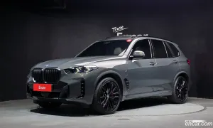 Bmw X5 xDrive 50e M Sport Special Edition 2024