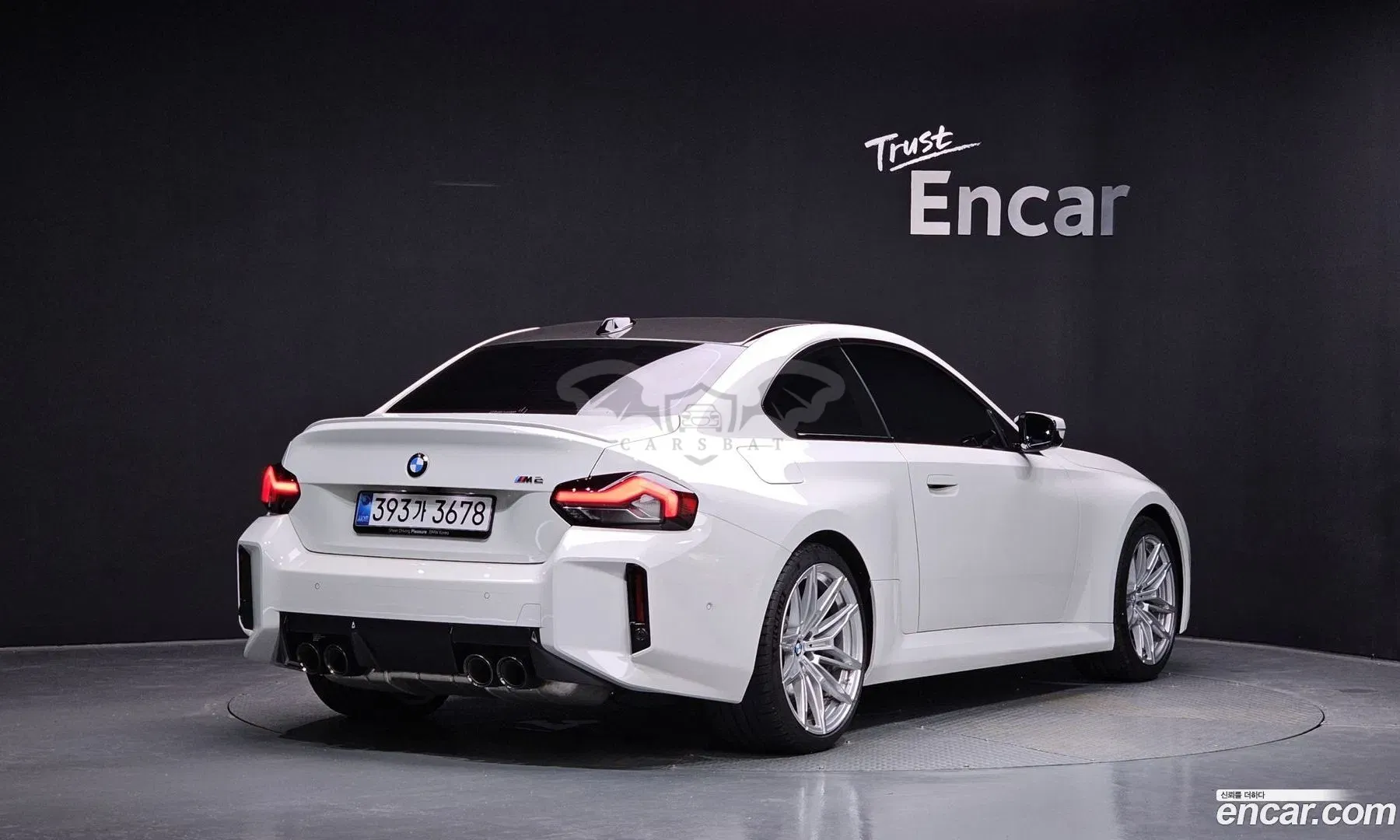 Bmw M2 M2 Coupe 2025