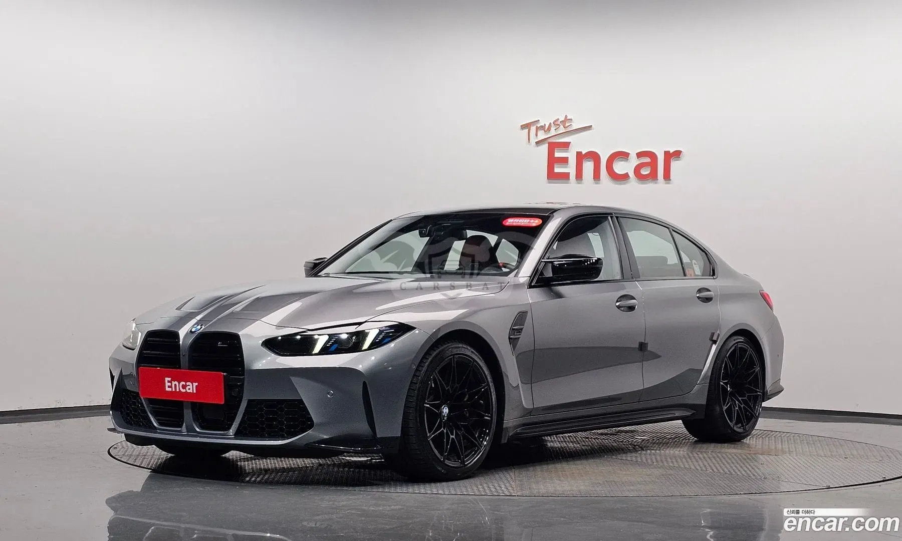 Bmw M3 M3 Sedan Competition M xDrive 2025