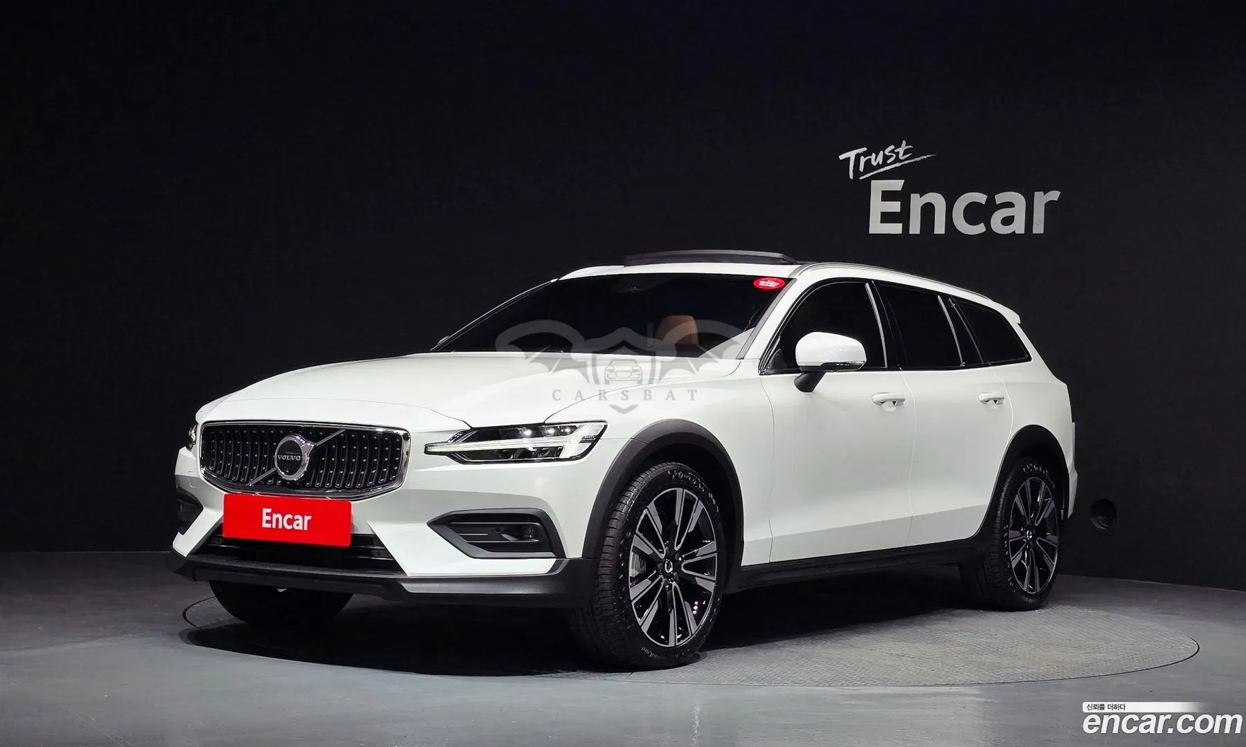 Volvo V60 B5 Ultra AWD 2025