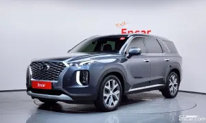 Hyundai Palisade Prestige Diesel 2.2 2WD 2020