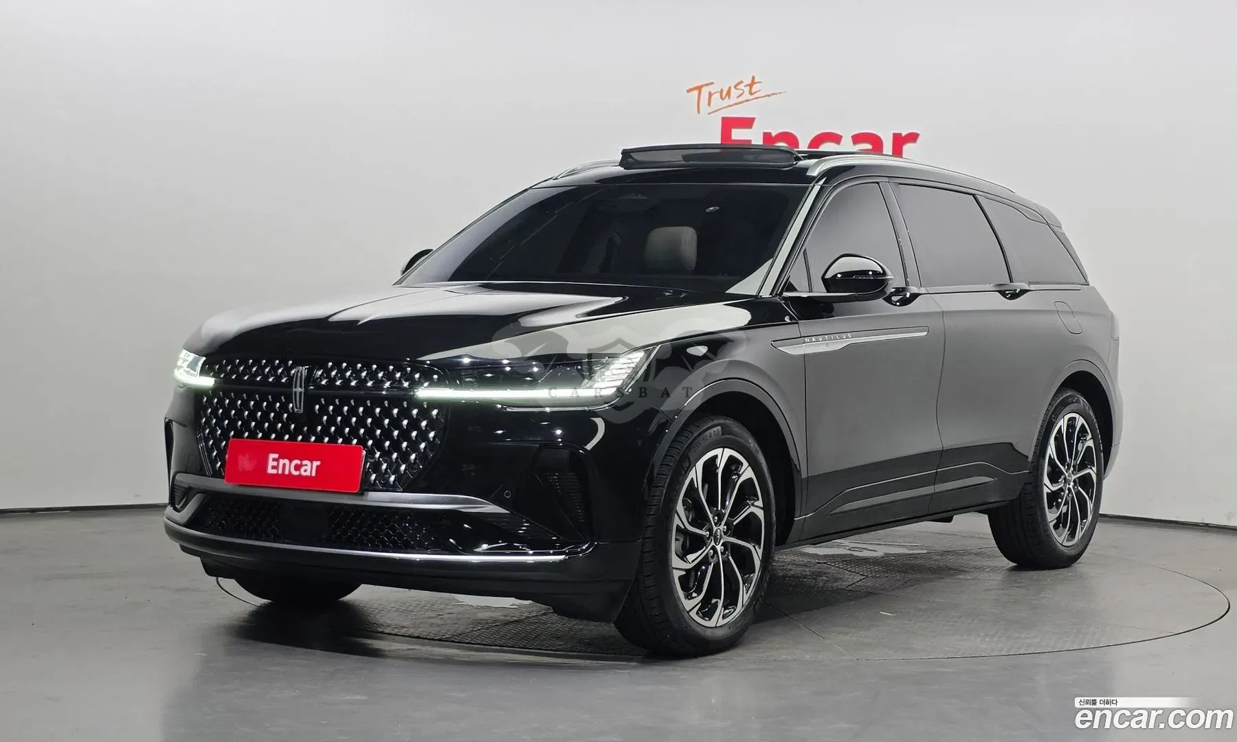 Lincoln Nautilus 2.0 Reserve AWD 2025