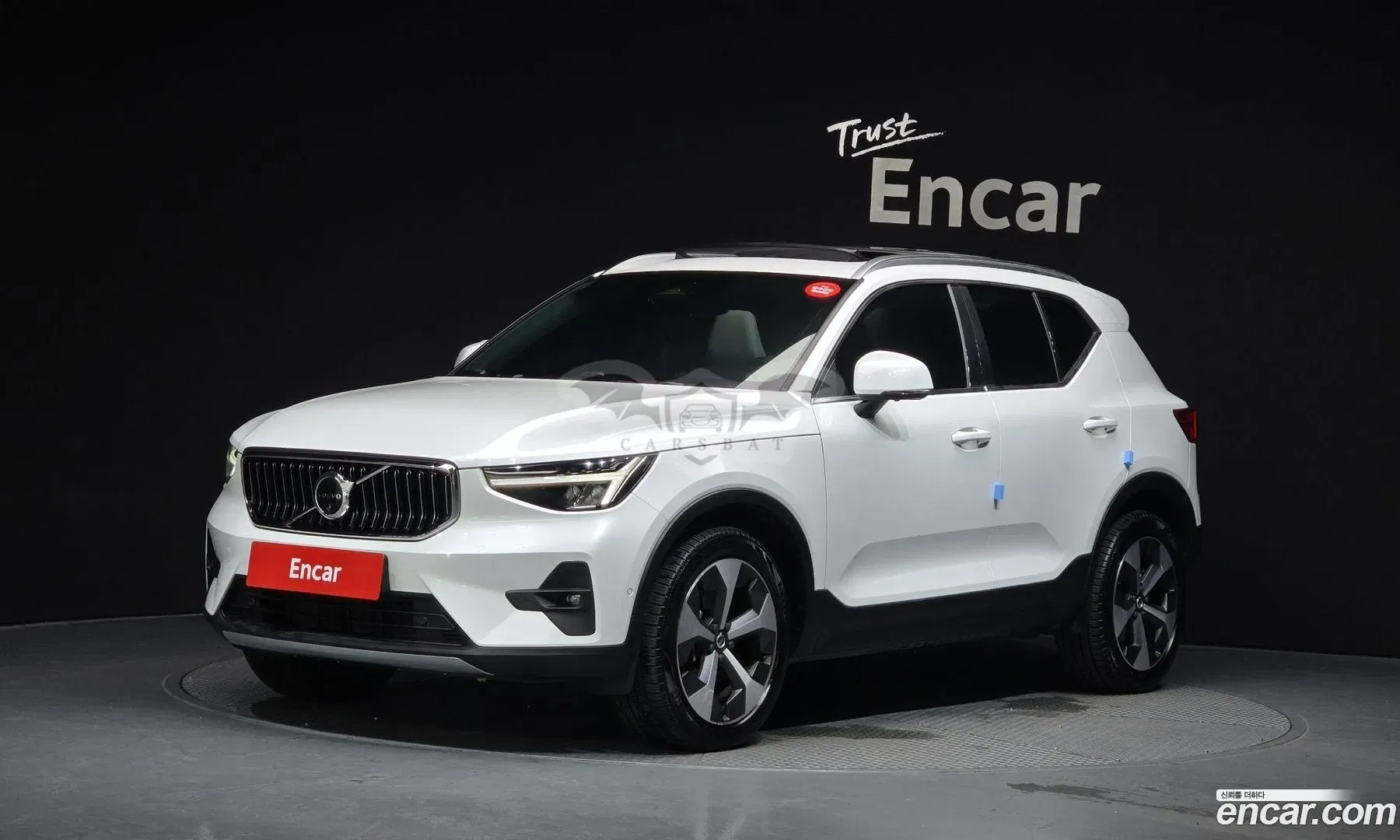 Volvo Xc40 B4 Ultimate Bright 2023