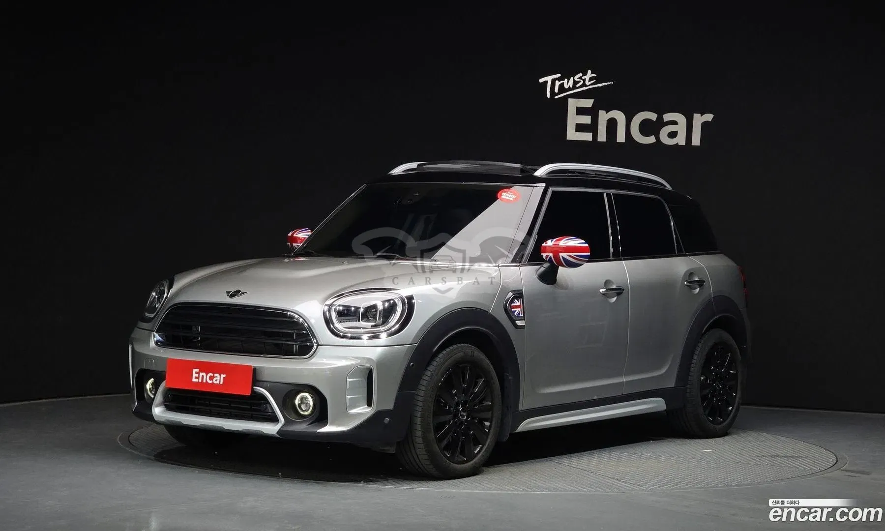Mini Countryman 2nd Classic 2024