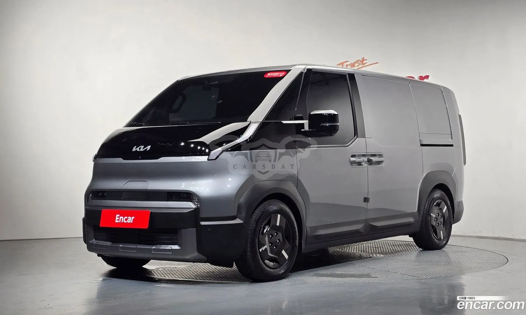 Kia Pv5 Long Range Basic Cargo 2026