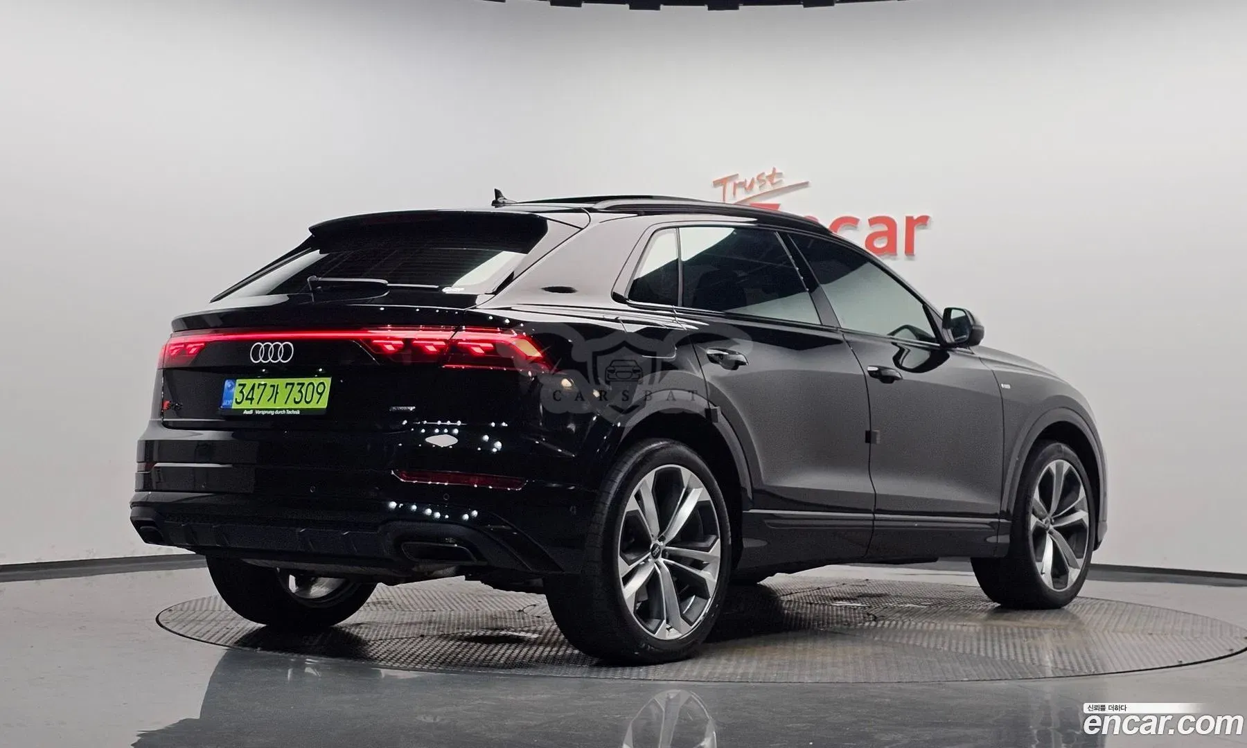 Audi Q8 55 TFSI Quattro Premium 2025
