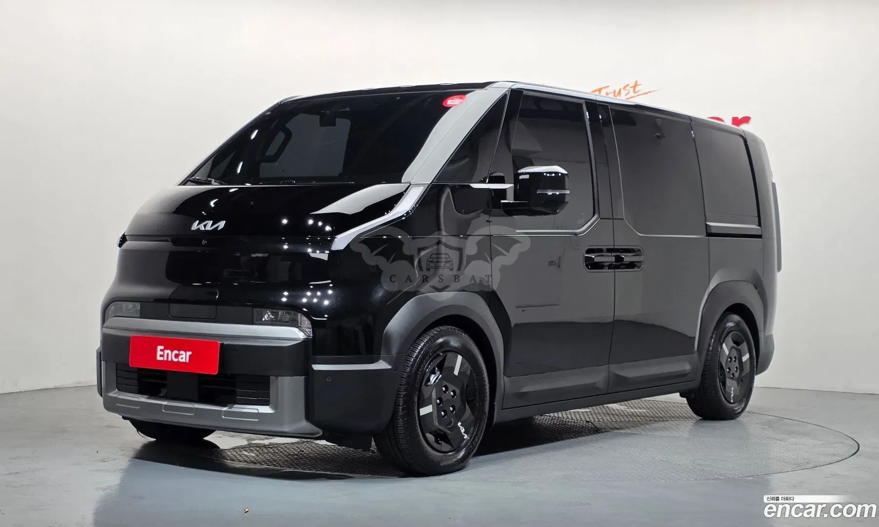 Kia Pv5 Long Range Basic Cargo 2026