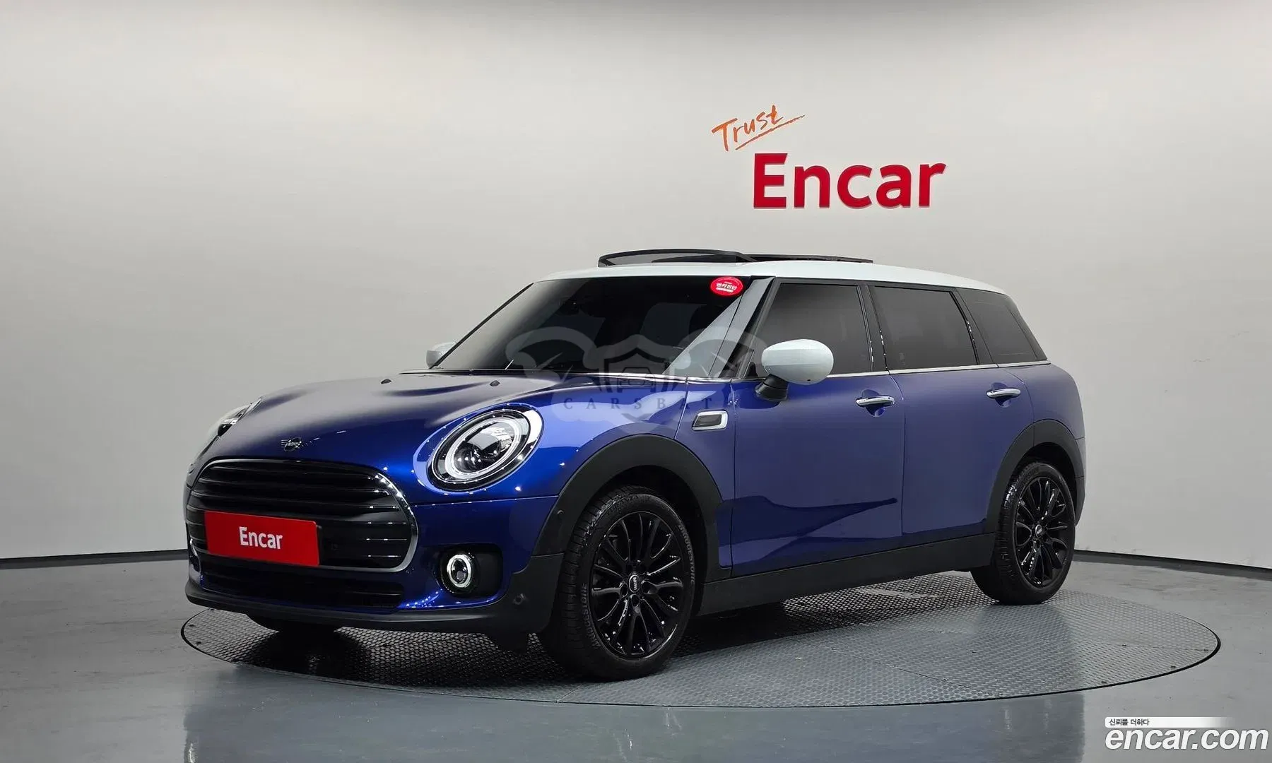 Mini Clubman 2nd High 2020
