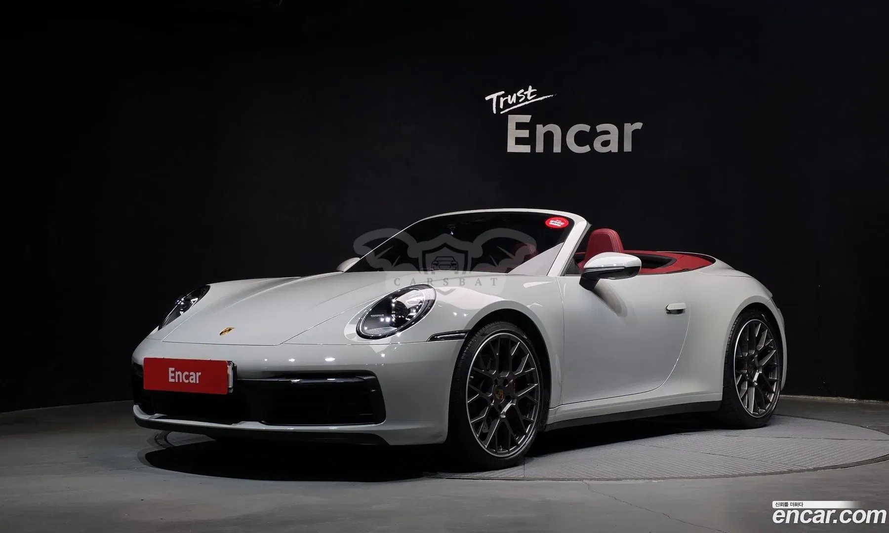 Porsche 911 Carrera S Cabriolet 2021