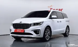 Kia Canival VIP 7-Seater Limousine 2018