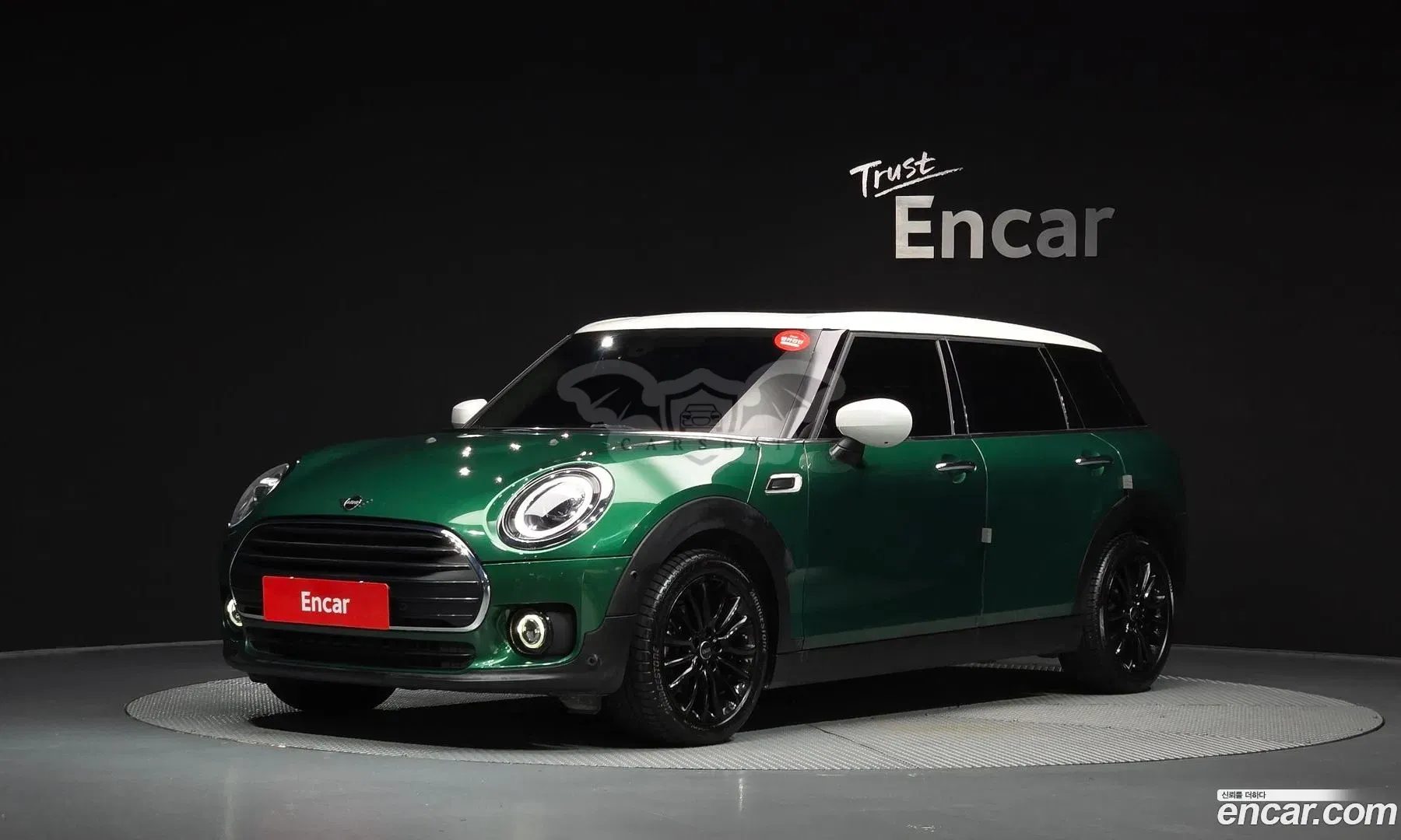 Mini Clubman 2nd High 2020
