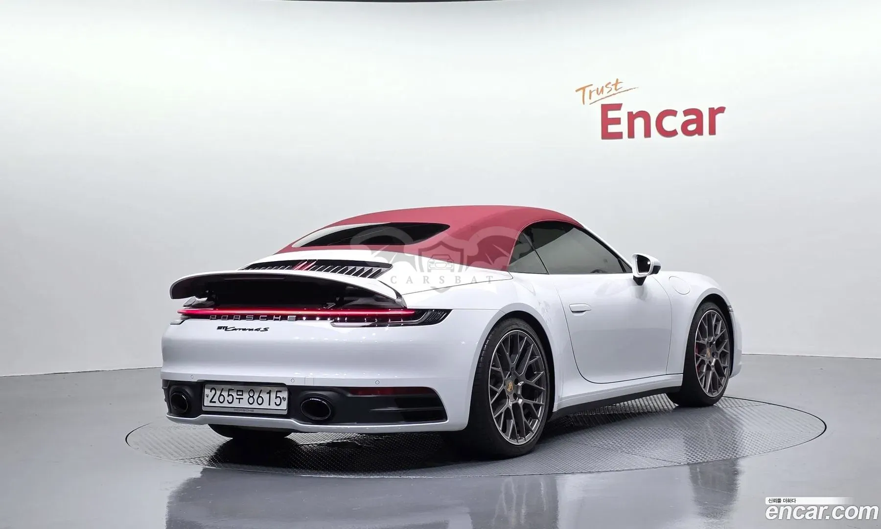 Porsche 911 Carrera 4S Cabriolet 2020