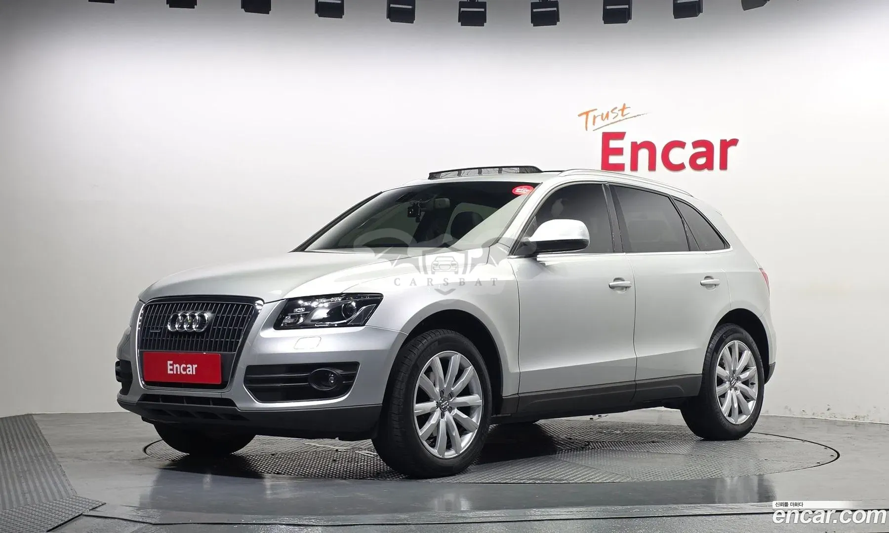 Audi Q5 8R 2.0 TDI Quattro Dynamic 2009