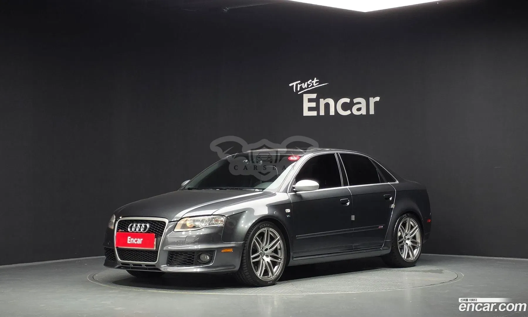 Audi Rs4 B7 4.2 Quattro 2007