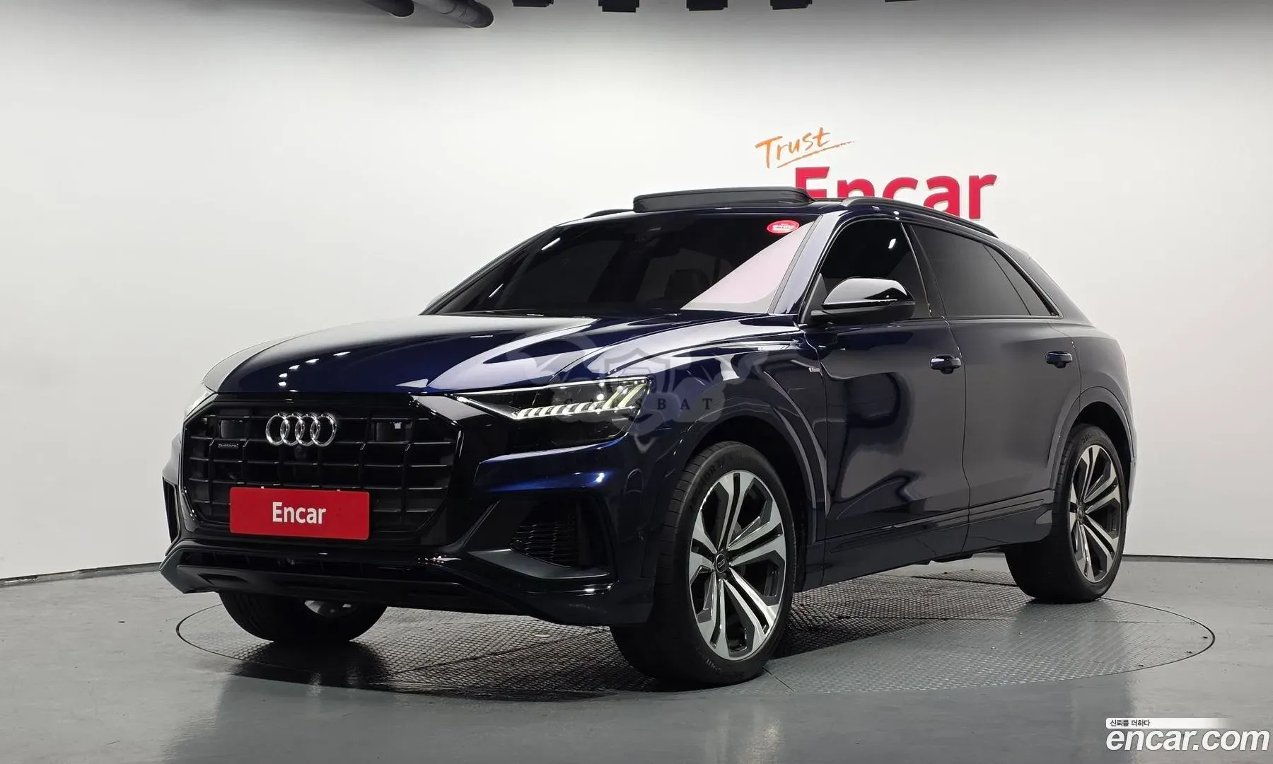 Audi Q8 55 TFSI Quattro Premium 2023