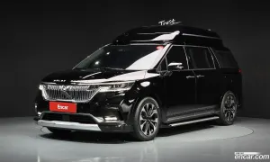 Kia Canival Gasoline 9-seater Limousine(Special vehicle) 2022