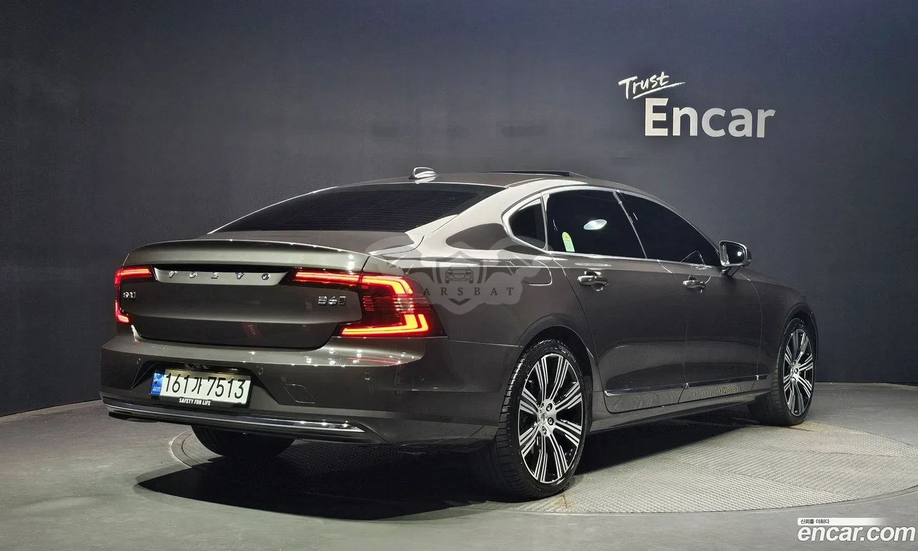 Volvo S90 B6 AWD Ultimate Bright 2023