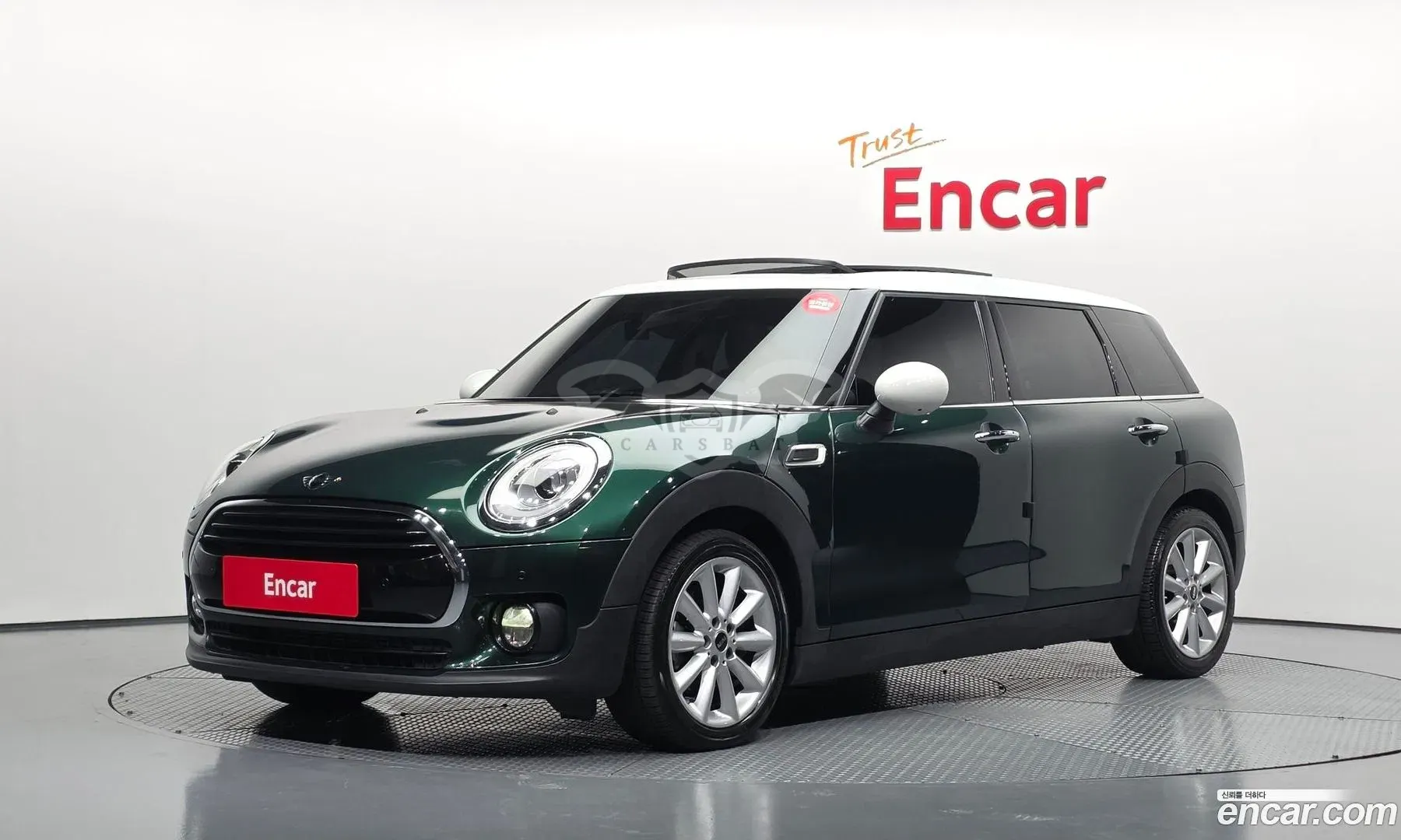 Mini Clubman 2nd Standard 2017